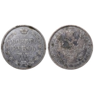 Empire russe, 1 rouble, 1856, SPB-FB