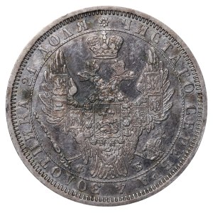 Empire russe, 1 rouble, 1856, SPB-FB