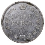 Empire russe, 1 rouble, 1856, SPB-FB