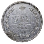 Russian Empire, 1 Rouble, 1868 year, SPB-NI