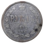 Russian Empire, 1 Rouble, 1872 year, SPB-NI
