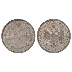 Empire russe, 1 rouble, 1877, SPB-NI