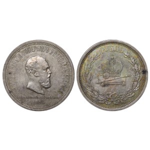 Russian Empire, 1 Rouble, 1883 year, (LSh), Coronation of Alexander III