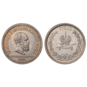 Russian Empire, 1 Rouble, 1883 year, (LSh), Coronation of Alexander III
