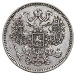 Russian Empire, 15 Kopecks, 1861 year, SPB