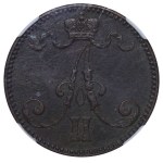 Russian Empire, 5 Pennia, 1865 year, NGC, XF DETAILS