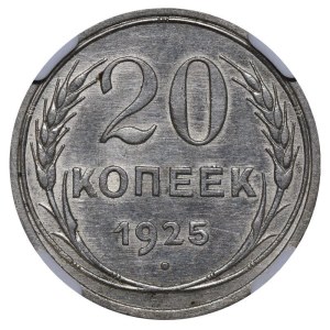Soviet Union, 20 Kopecks, 1925 year, NGC, AU DETAILS