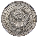 Soviet Union, 20 Kopecks, 1925 year, NGC, AU DETAILS