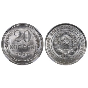 Soviet Union, 20 Kopecks, 1927 year, NGC, MS 64
