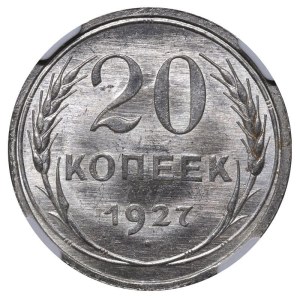 Soviet Union, 20 Kopecks, 1927 year, NGC, MS 64