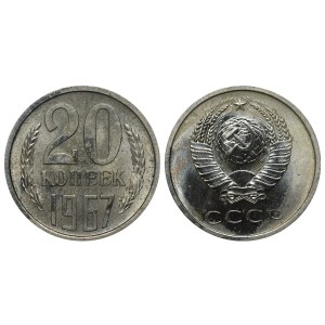 Soviet Union, 20 Kopecks, 1967 year