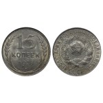 Soviet Union, 15 Kopecks, 1928 year, ANACS, MS 63