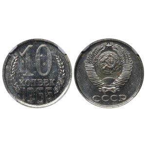 Sovětský svaz, 10 kopějek, rok 1966, NGC, PL 62