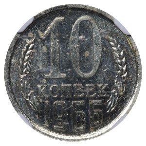 Sovětský svaz, 10 kopějek, rok 1966, NGC, PL 62
