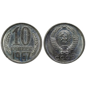 Związek Radziecki, 10 kopiejek, rok 1967