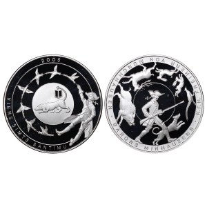 Latvia, 1 Lats, 2005 year, Baron Munchhausen
