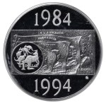 Australia, 1 Dollar, 2004 year, 20th Anniversary of the Australian Dollar Coin - Dollar Decade