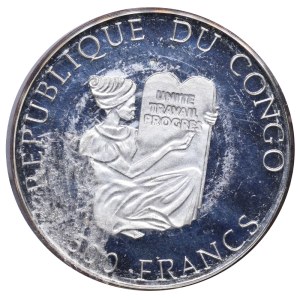Republic of the Congo, 500 Francs, 1996 year, Lion