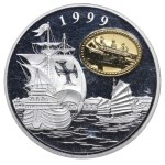 Macau, 100 Patacas, 1999 year, Return to China