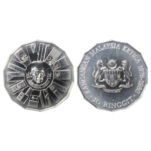 Malaysia, 10 Ringgit, 1976 year, 3rd Malaysian Plan