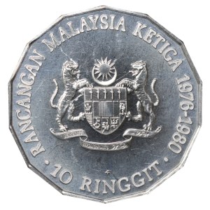 Malaysia, 10 Ringgit, 1976 year, 3rd Malaysian Plan