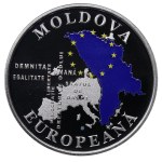 Moldova, 100 Lei, 2024 year, European Moldova
