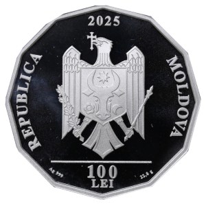 Moldova, 100 Lei, 2025 year, Moldova in the Single Euro Payments Area
