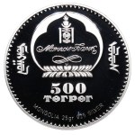Mongolia, 50 Togrog, 2011 year, Saiga Tatarica Mongolica