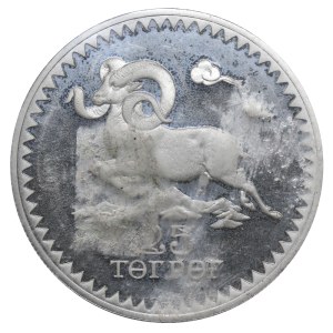 Mongolia, 25 Togrog, 1976 year, Argali Sheep
