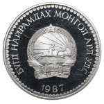 Mongolia, 25 togrog, 1987, WWF - Leopardo delle nevi