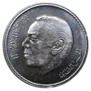 Maroko, 50 dirhamů, rok 1395 (1975), 20. výročí nezávislosti
