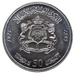 Maroko, 50 dirhamů, rok 1395 (1975), 20. výročí nezávislosti