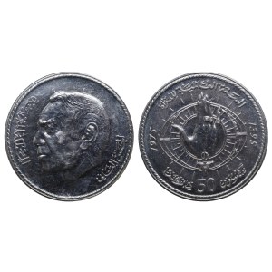 Marokko, 50 Dirham, Jahr 1395 (1975), Internationales Jahr der Frau
