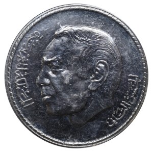 Marokko, 50 Dirham, Jahr 1395 (1975), Internationales Jahr der Frau