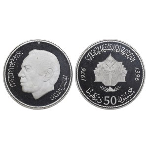 Morocco, 50 Dirhams, 1396 (1976) year, Green March
