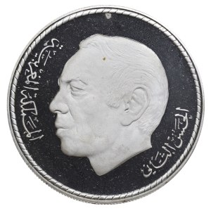 Morocco, 50 Dirhams, 1396 (1976) year, Green March