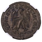 Antiochia am Orontes, 1 Tetradrachme, 244–249, NGC, XF