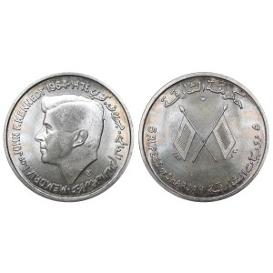 United Arab Emirates, 5 Rupees, 1964 year, First Memorial of US President John F. Kennedy