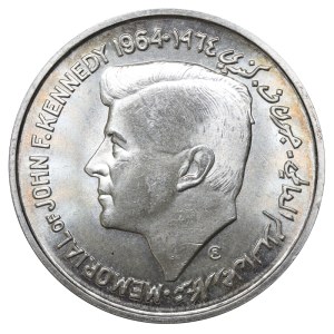 United Arab Emirates, 5 Rupees, 1964 year, First Memorial of US President John F. Kennedy