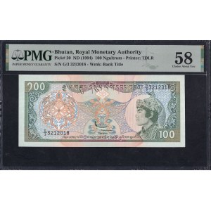 Bhutan, 100 Ngultrum, 1994, Choice About UNC 58