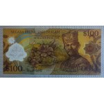 Brunei, 100 Ringgit, 2004-2013, UNC