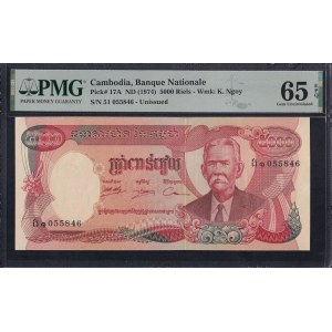 Cambodia, 5000 Riels, 1974, Gem UNC 65 EPQ
