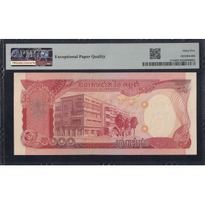 Cambodia, 5000 Riels, 1974, Gem UNC 65 EPQ