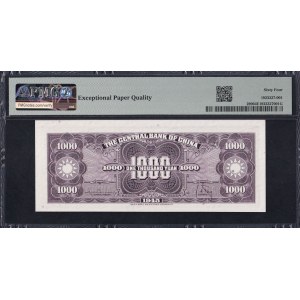 China, 1000 Yuan, 1945, Choice UNC 64 EPQ
