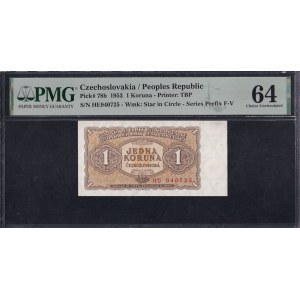 Czechoslovakia, 1 Koruna, 1953, Choice UNC 64
