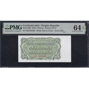 Czechoslovakia, 5 Korun, 1953, Choice UNC 64 EPQ