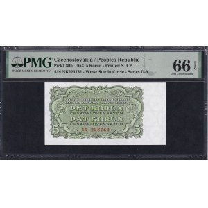 Československo, 5 korun, 1953, Gem UNC 66 EPQ