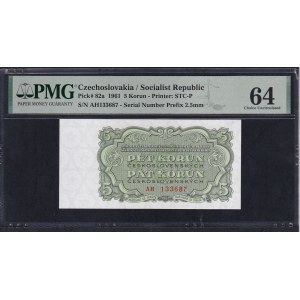 Czechoslovakia, 5 Korun, 1961, Choice UNC 64