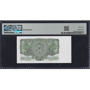 Czechoslovakia, 5 Korun, 1961, Choice UNC 64