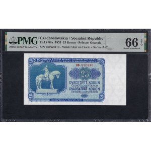 Československo, 25 korun, 1953, Gem UNC 66 EPQ
